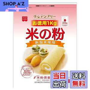 �y���������z�z�[�����C�h ���邿��(���Y)�Ă̕� �����p 1kg �T�C�Y�F1�L���O���� (x 1)