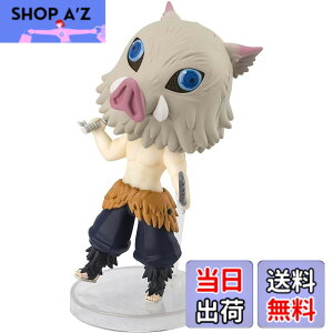�y���������zFiguarts mini �S�ł̐n �F�F�}���`�J���[�A�T�C�Y�F�S����90mm
