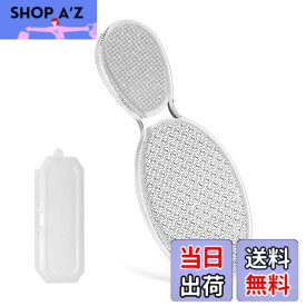 【送料無料】かかと 角質取り 足 角質 角質取り 足の裏 かかとケア かかとやすり 足裏 ナノガラス製 かかと かかるるん かかと 角質ケア 丸洗いOK 収納ケース付き 透明 色：クリア