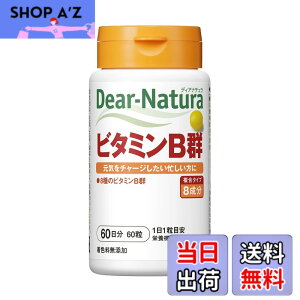 �y���������z�f�B�A�i�`���� �r�^�~��B�Q �T�C�Y�F60�� (x 1)
