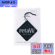 【送料無料】【retaW】 フレグランス カータグ（エア フレッシュナー）ALLEN* 色：黒、サイズ：1個 (x 1)
