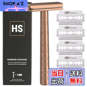 �y���������zHenson Shaving �w���\���V�F�[�r���O �E��� �䓁AL13 Mild ���s�A���i �F�FCOPPER