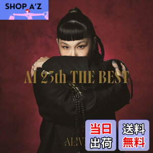 �y���������z25th THE BEST - ALIVE (�ʏ��) - AI