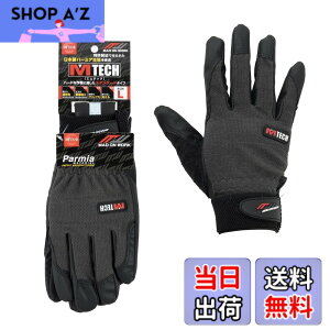 �y���������z�~�^�j�R�[�|���[�V����(MItani Corporation) MW �G���e�b�N ���J�j�b�N�O���[�u ��Ǝ�� L�T�C�Y 209063 �T�C�Y�FL