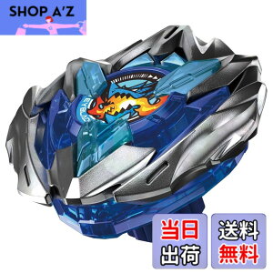�y���������zBEYBLADE X �x�C�u���[�hX UX-01 �X�^�[�^�[ �h�����o�X�^�[ 1-60A �F�F����