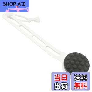�y���������z�j�g�� �ɍז� �{�f�B�u���V ���p��2 NITORI 7710657 �F�F�z���C�g�A�T�C�Y�F��7.1x���s3x����31.5cm