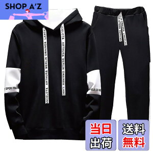 �y���������z[bope] �W���[�W �X�E�F�b�g �㉺�Z�b�g �Z�b�g�A�b�v �����Y �F�F�l�I�u���b�N�A�T�C�Y�FM