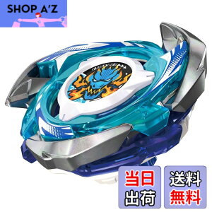 �y���������zBEYBLADE X �x�C�u���[�hX CX-01 �X�^�[�^�[ �h�����u���C�u S6-60V