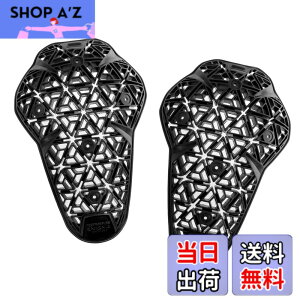 �y���������z�R�~�l(KOMINE) �o�C�N�p 04-864 SK-864 �G�j�O�}G2�E�G�X�g�v���e�N�^�[ �F�F�u���b�N�A�T�C�Y�FFree