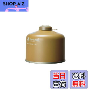 �y���������z�X�m�[�s�[�N(snow peak)�K�X�� �K�X�{���x �J�Z�b�g�K�X/OD��/CB�� �h�� �F�F���A�T�C�Y�F250