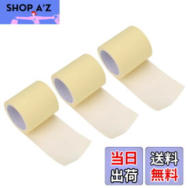 【送料無料】3個入 汗止めパッド 脇の下 汗パッド シート 脇の汗染み防止 ロールタイプ ワキに直接貼る 抗菌加工 極薄0.012 mm 皮膚に優しい 自分で切って使える 夏 男性/女性対応 透明 全長6m …