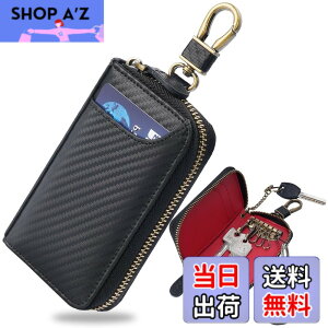 �y���������z[Aemicion] �L�[�P�[�X �X�}�[�g�L�[ �ԃL�[�P�[�X �����Y �L�[�z���_�[ �{�v ���U�[ �J�[�{�����U�[ �n�C�u���b�h���U�[ 6�A �t�@�X�i�[ �J�[�h����t�� �D����t�� ���@�\ ��e