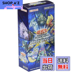 �y���������z�V�Y��OCG �f���G�������X�^�[�Y SELECTION 10 BOX