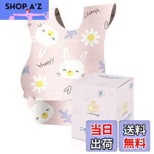 �y���������z[moet�|ange] �g���̂ăG�v���� �x�r�[ 60���� [SNS�f������J���C�C�f�U�C��] �Ԃ���� �q���p �X�^�C �悾�ꂩ�� �j�̎q�p �o�Y�j�� �F�F�E�T�M�A�T�C�Y�F20�V�[�g (x 3)