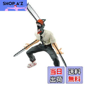 �y���������z�o���v���X�g �`�F���\�[�}�� VIBRATION STARS CHAINSAW MAN �S1�� �v���C�Y �F�F�}���`�J���[