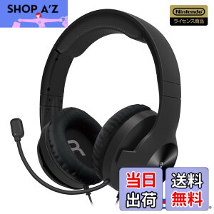 �y���������z�C�V�����C�Z���X���i�z�~�L�T�[�t�� �z���Q�[�~���O�w�b�h�Z�b�g - Variation-P �F�F�u���b�N(��)