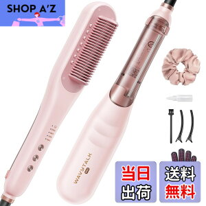 �y���������zWavytalk �X�`�[���X�g���[�g�u���V�b�X�`�[���Ń_���[�W�y���E�����h�{���Ȃ��炷�΂₭�X�^�C�����O�b�w�A�A�C���� �X�g���[�g�@�\���ڂ�3in1�w�A�P�A�u���V�y�قȂ�������