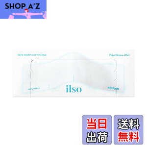 �y���������z�y�����zilso(�C���\) 1/3�s�^�b�ƃR�b�g���p�b�h40���� ���σR�b�g�� �g�i�[�p�b�N �����Ƃ� ������ �؍��R�X�� �F�F�z���C�g�A�T�C�Y�F��^