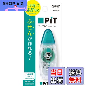 �y���������z�g���{���M �e�[�v�̂� �\���Ă͂����� PiT �^�b�NC �{�� (�ߑւ��^�C�v) �R���p�N�g 8.4mmx7m PN-CK �F�F�����A�T�C�Y�F1��