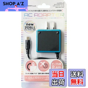 �y���������znew2DSLL/2DS/new3DSLL/new3DS/3DSLL/3DS/DSiLL/DSi�p�J���t��AC�A�_�v�^-Variation_P �F�F�u���b�Nx�^�[�R�C�Y