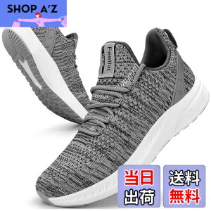 �y���������z[Feethit] �X�j�[�J�[ �����Y �����j���O�V���[�Y �ʋC �y�� ����~ �X�|�[�c�V���[�Y �X���b�|�� �W���M���O �E�H�[�L���O �^���C ������ ���s �ʊw �ʋ� ���풅�p �F�F�O���[�A