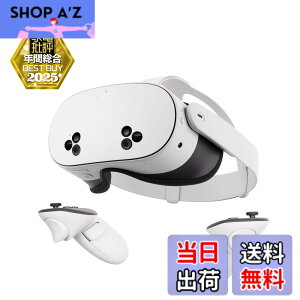 �y���������zMeta Quest 3S - Variation P �F�F�z���C�g