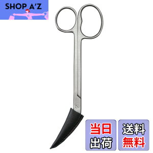 �y���������z�R�����C�t(Comolife) �����ܗp�̒ܐ؂�͂��� �ܐ؂� �[�� ���� �߂��� �L���b�v�t�� �M�U�n���H �X�e�����X�� �F�F�V���o�[�A�T�C�Y�F��c16x��5.5x����0.4cm