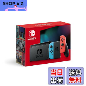 �y���������zNintendo Switch �{�� (�j���e���h�[�X�C�b�`) Joy-Con(L)/(R) �O���[ �F�F�l�I���u���[/�l�I�����b�h�A�T�C�Y�F1) �{�̂̂�