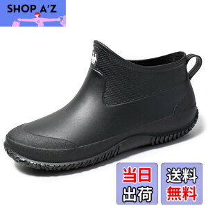 �y���������z[bope] ���C���u�[�c �����Y ���f�B�[�X ���C���V���[�Y ���C �J�C �F�F�u���b�N�A�T�C�Y�F23.0 cm
