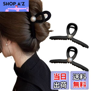 �y���������z���������鍕MIUMIU�����܃w�A�N���b�v �傫�߃w�A�N���b�v �����V���[�N�N���b�v �F�F�t���b�L�[���H�n�[�g�p�[�����f���{�t���b�L�[�p�[�����f��