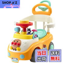 楽天市場】よくばりビジーカー,よくばりビジーカーの通販