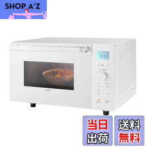 �y���������z�R���t�B�[(COMFEE') �I�[�u�������W 16L 18L �t���b�g�e�[�u�� �I�[�g���j���[ �����W~650W�^500W �I�[�u��~200�x/250�x �g�[�X�g�E�O�����E�𓀁E���y�@�\ �������[�h �p�M�t���y2�N��