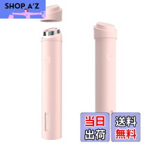 楽天市場】メディキューブ ブースタープロ X2の通販