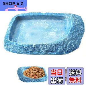 【送料無料】PAVIKE 爬虫類水入れ【18*10*2cm】爬虫類餌入れ 両生類水飲み皿 ペット用品、カメ、リクガメ、トカゲ、ヤモリ、カメレオンなどに適し