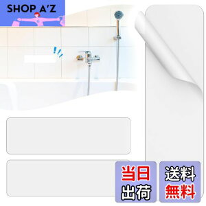 yziitomu X`[v[g }Olbg⏕ y͋źz ΂V[g }Olbgzp  ǂ}Olbgɂ  zCg C  (zCg, 150*45*0.5mm(