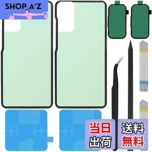 yzZHUROUPU G780 G781 for Samsung MNV[ S20 FE 5G ƌ݊̂̂߂̔wnEWO̕t͂̃XebJ[ 6.5 C` 2020 NAdr̐ڒ܂уJ̐ڒ܂tĂ