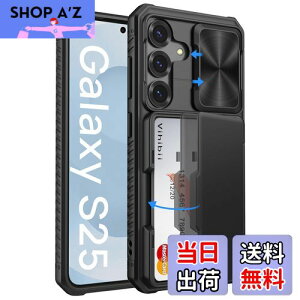 yzVihibii Galaxy S25 P[X w J[h[ (4) [RFIDubLO] JYی ČRMILKi擾 Jo[ ϏՌ ~ 蒠^ MNV[ S25 X}zP[X iubNj