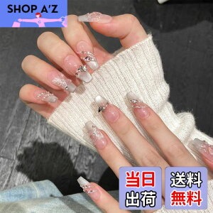 �y���������zSheepyo �l�C���`�b�v �����O �s���N ���� ���� ���� ���� �t���� �V���v�� �؍� ���킢�� �l�C ������� ���� ���� �� 3D �L���L�� �ԉ� ������ ���w�� ���Ǝ� ���l�� (���l