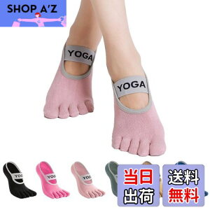 yz[Amzbag] 5{wK\bNX ~ߕtfB[XseBX C ܐ悠 seBX \bNX ʋC RۖhL  FȂ ΍  ^ _X oG 