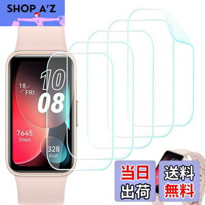 yzySeorsokzt@[EFCBand 9 /Band 8 ΉtB X}[g oh 9 /8 TPU  wh~ LYC@\ ߗ 24ԓCA ϏՌ,5