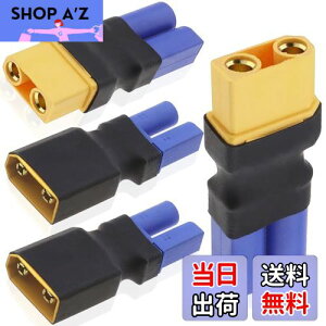 yzXiatiaosann 4 XT90  EC5 IX X RlN^AC[Ȃ EC5  XT90 X IX A_v^ vO RC FPV h[ RC J[ Lipo obe[ [d ESC p