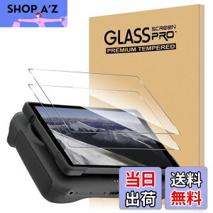 【送料無料】【2枚セット】For DJI Mavic 4 Pro ガラスフィルム 送信機用 DJI RC Pro 2 対応 リモコンフィルム 強化ガラス Greerass スクリーン保護フィルム 硬度9H 指紋防止 飛散防止 高透過率 高感度