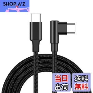 yzKOYOKOMA USB Type-C P[u Б L^ PDΉ Type-C to C MAX 3A USB C ^Cv C }[d f[^] X}[gtH ^ubg i3mj