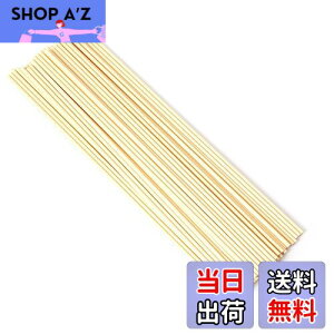 yzfBt[U[ XeBbN 23cm a3mm 50{ [hA}XeBbN ^XeBbN [hfBt[U[ XeBbN lH@ۑf  JroȂ  胊[hX