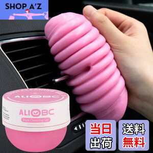 yzALIOBC | XC WFN[i[ L[{[h ԓ | 250ge ׂzR S~z Ƀx^Ȃ ̌ԑ| ԓN[i[ JԂg _炩