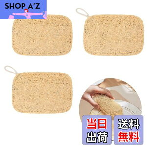 yzEsiFare w`}킵 H  䏊p w`}X|W VR̃w`} A@ w`}킵 ͂ Ђt [ɕ֗ d Lb`pi VN| t