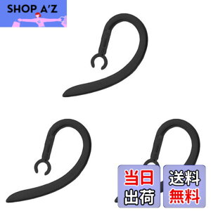 �y���������zCHENLONB �C���[�t�b�N ���t�b�N �V���R���� 360�x��] �y�� �h�� �����h�~ Bluetooth ���j�o�[�T�� �u���[�g�D�[�X�w�b�h�Z�b�g�p 6.0mm 3�Z�b�g (�u���b�N)