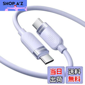 �y���������ztoocki USB C �P�[�u�� 2M 60W �V���R���P�[�u�� �p�[�v�� PD/QC �}���[�d �^�C�vC�P�[�u�� ���܂Ȃ� �f���h�~ �[�d�P�[�u�� �����o���h�t�� Phone 16/Phone 15/Phone Plus�AMacBook Air/Pro�AGalaxy�A