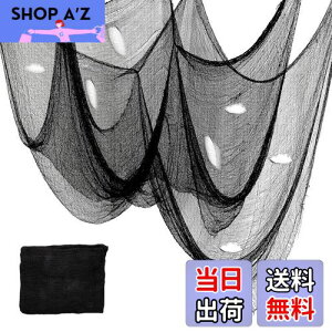 yz~  w偂̑  DRERIO |K[[z nEB ObY 500cm*200cm nEB  ͋C_ sC  偂̑ Ǒ ƒp   V p[eB[