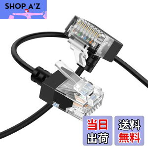 �y���������zThzzhnno Cat6A �C�[�T�l�b�g�P�[�u�� 90�xL�^������p�x 3M�A�t���L�V�u���X����&�����^Cat6 Rj45 LAN�C�[�T�l�b�g�p�b�`�A�ő卂��10Gbps 550MHz�܂Ń��[�h�APC�A���[�^�[�A�v�����^�[�A